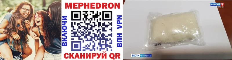 Наркота Североморск АМФ  Гашиш 