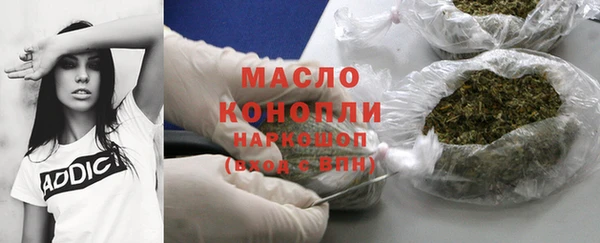 марки nbome Баксан