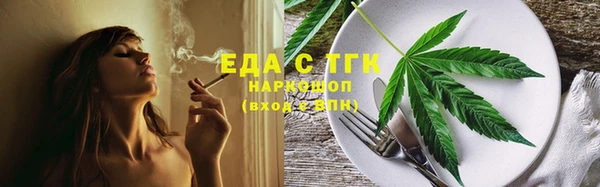 кокс Балахна