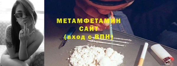 марки nbome Баксан