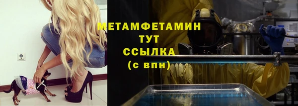 кокс Балахна