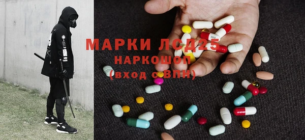 марихуана Аркадак