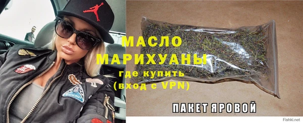 марихуана Аркадак
