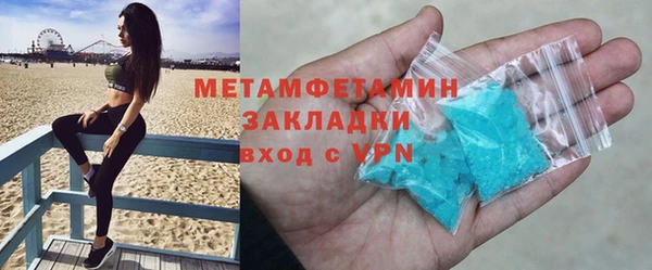 кокс Балахна