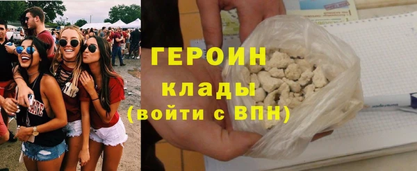 кокс Балахна