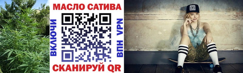ТГК Wax  продажа наркотиков  Североморск 